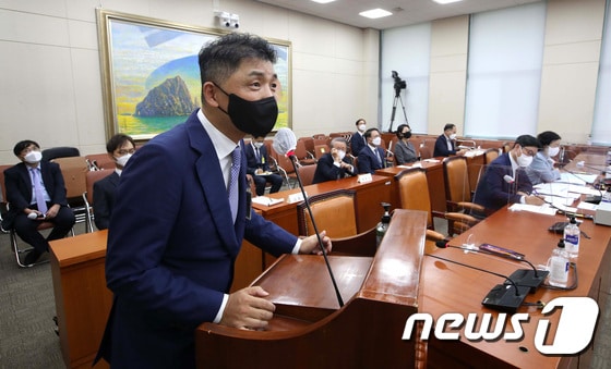 김범수 카카오 의장. 2021.10.5/뉴스1 © News1 구윤성 기자