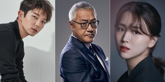(왼쪽부터) 배우 이준기, 이경영, 김지은 © 뉴스1