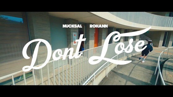 '돈 루즈'(Don't lose) 뮤직비디오.(아산나눔재단 제공) © 뉴스1