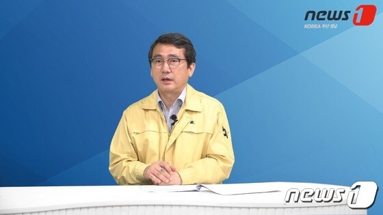 강성태 부산 수영구청장. © 뉴스1