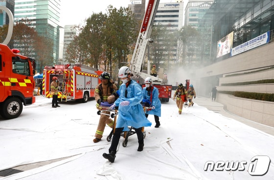 서울 강남구 재난대응 안전한국훈련(강남구 제공).© 뉴스1