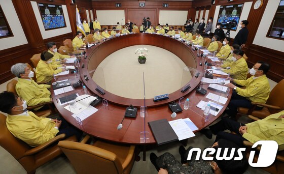 2021년 11월 열렸던 을지태극연습 사후강평회의. 2021.11.17/뉴스1 © News1 송원영 기자
