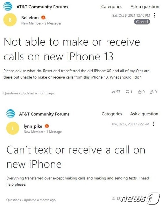국내뿐 아니라 미국의 통신사인 AT&T 이용자들의 커뮤니티에서도 '아이폰13에서 전화나 문자를 이용할 수 없다'는 문제제기를 확인할 수 있다. © 뉴스1