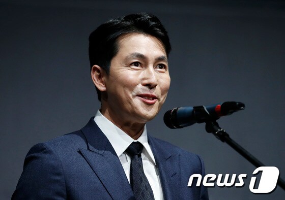 배우 정우성 / 뉴스1 © News1 권현진 기자