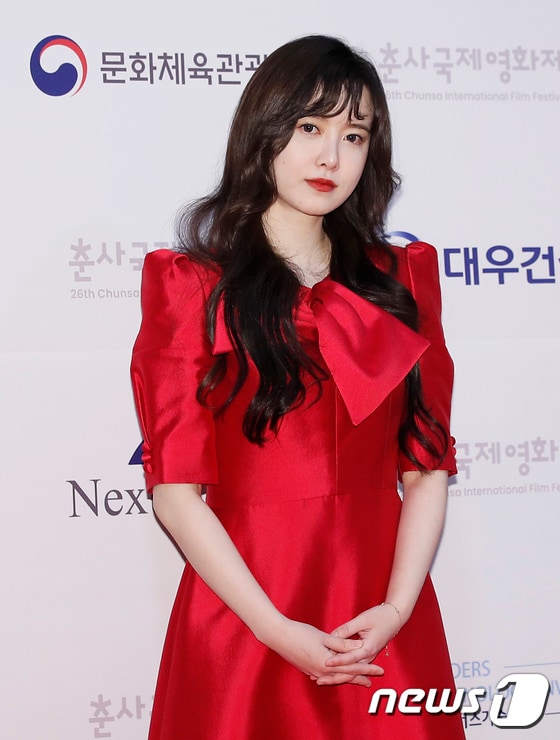 배우 구혜선 2021.11.19./뉴스1 © News1 권현진 기자