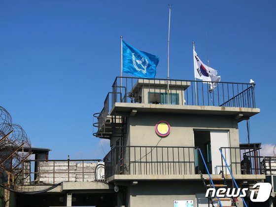 주한유엔군사령부가 지난주 정전협정 준수 여부 확인을 위한 비무장지대(DMZ) 부대 현장 점검을 실시했다고 2일 밝혔다. (유엔사 트위터) © 뉴스1