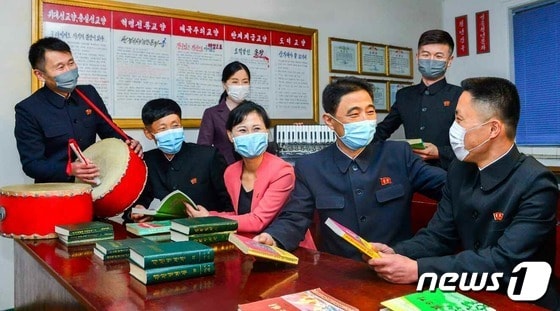 (평양 노동신문=뉴스1) = 북한 노동당 기관지 노동신문은 25일 당 조직에 