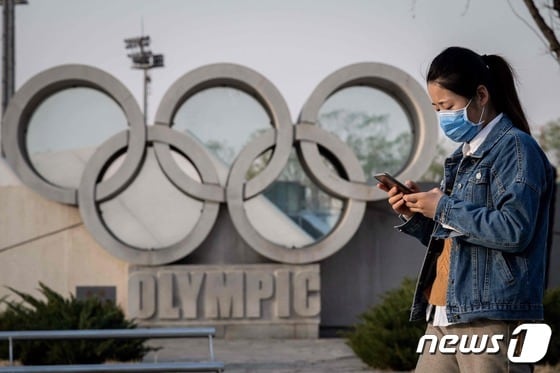 제24회 동계 올림픽은 2022년 2월 4일 막을 연다. © AFP=뉴스1