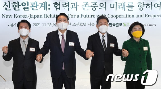 안철수(왼쪽부터), 윤석열, 이재명, 심상정 각당 대선후보 2021.11.25/뉴스1 © News1 국회사진취재단
