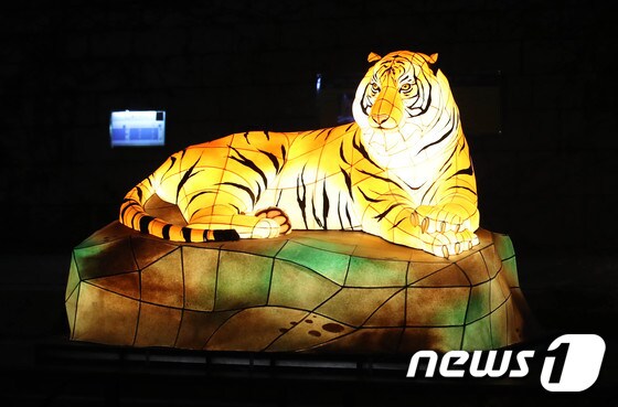 '2021 서울빛초롱축제'  현장에서 볼 수 있는 호랑이 등불News1 임세영 기자