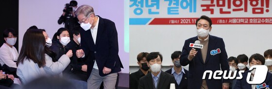 이재명 더불어민주당 대선후보(좌측), 윤석열 국민의힘 대선후보. © 뉴스1