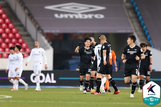 성남FC가 광주를 1-0으로 이겼다..(한국프로축구연맹 제공)© 뉴스1
