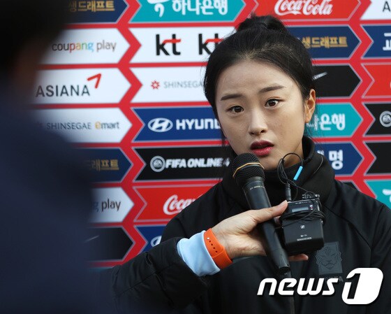여자 대표팀 최유리. 2021.11.29/뉴스1 © News1 이성철 기자