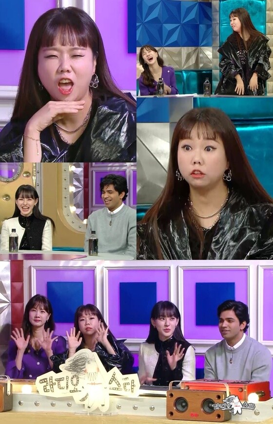 MBC 제공© 뉴스1