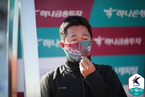 이민성 대전 감독. (한국프로축구연맹 제공) © 뉴스1