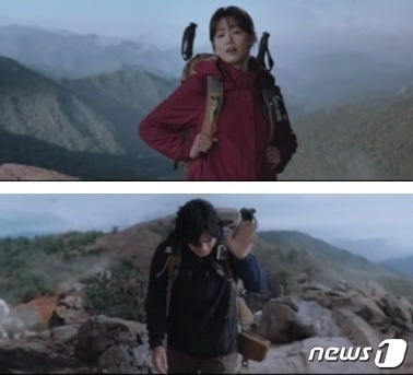 지리산 1화의 경우, 굴러떨어지는 바위, 등장인물 뒤의 지리산 배경, 불어난 계곡물 등 눈에 띄게 어색한 CG가 몰입을 방해한다는 비판을 받았다.(tvN 제공) © 뉴스1