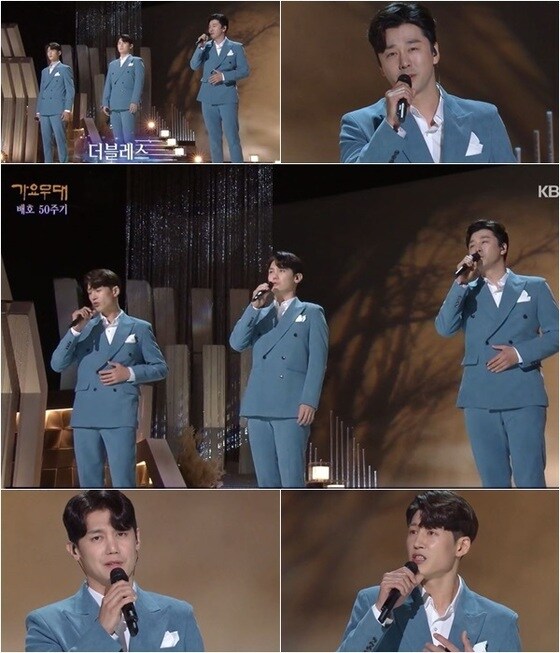 KBS 1TV '가요무대' 방송 화면 캡처 © 뉴스1