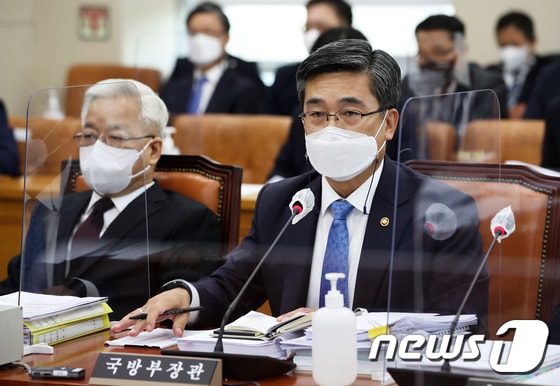 서욱 국방부 장관(오른쪽). 2021.11.9/뉴스1 © News1 오대일 기자