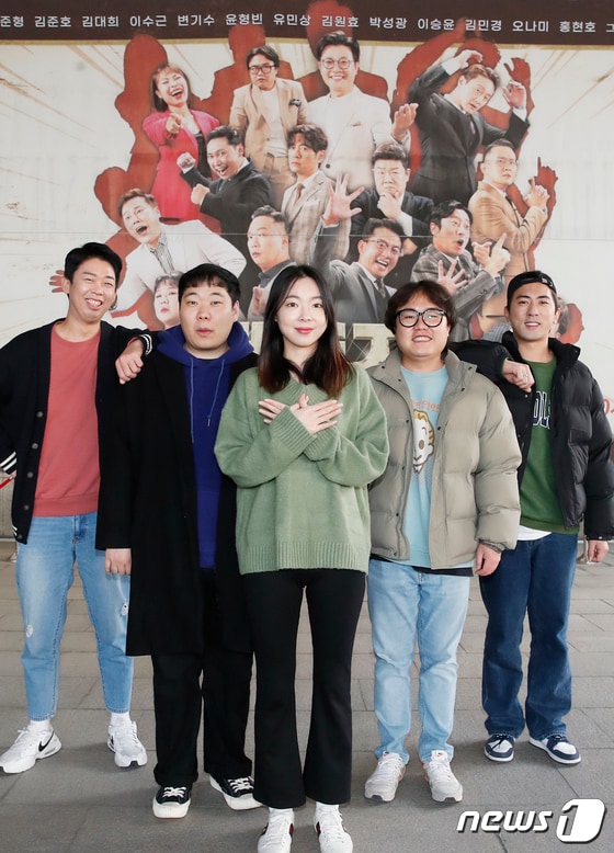 ‘개승자’ 박진호, 정진하, 황정혜, 홍현호, 김원훈(왼쪽부터) / 뉴스1 © News1 권현진 기자