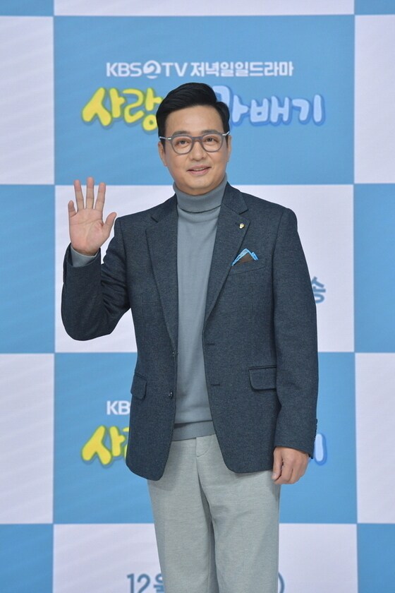 윤다훈/KBS © 뉴스1