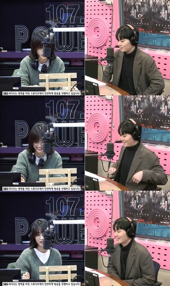 SBS 파워FM '박하선의 씨네타운' © 뉴스1