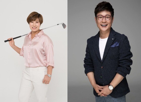 KBS 2TV '우리끼리 작전타임' 메인 MC로 나서는 박세리(왼쪽) 김성주 / 사진제공=KBS © 뉴스1