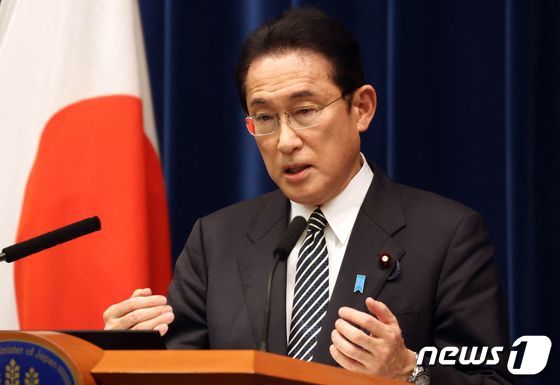 기시다 후미오 일본 총리가 총리 관저에서 기자회견을 하고 있다. © AFP=뉴스1 © News1 우동명 기자