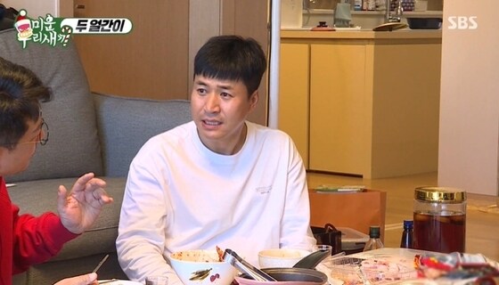 SBS '미운 우리 새끼' 방송 화면 갈무리 © 뉴스1