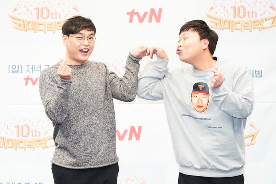 개그맨 박영진(왼쪽) 이상준/ 사진제공=tvN © 뉴스1
