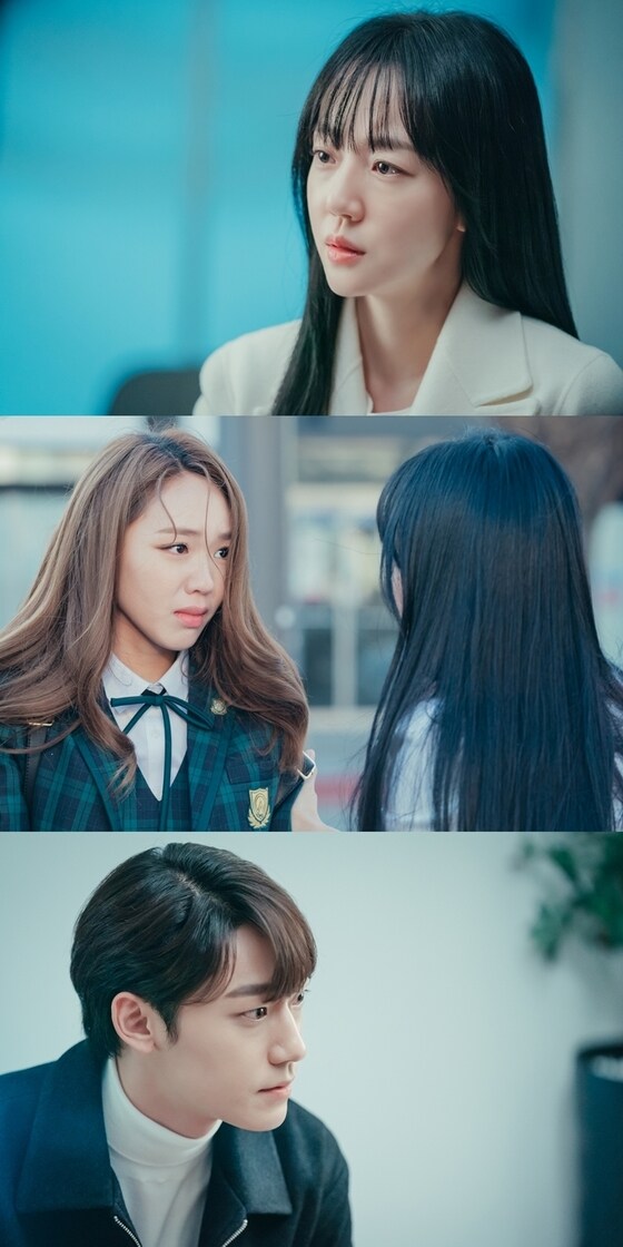 tvN '멜랑꼴리아' © 뉴스1