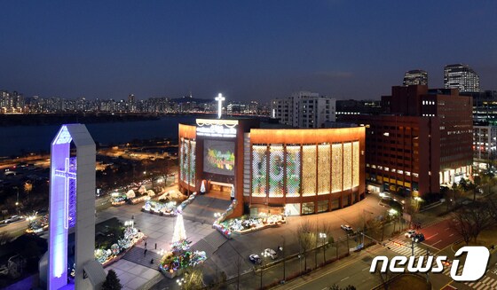 여의도순복음교회 전경© 뉴스1