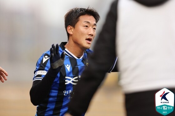 인천 유나이티드의 유동규(한국프로축구연맹 제공)© 뉴스1