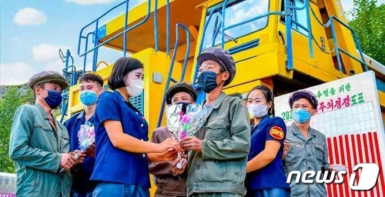 한해 정리하는 북한…"자랑스러운 투쟁의 날들"
