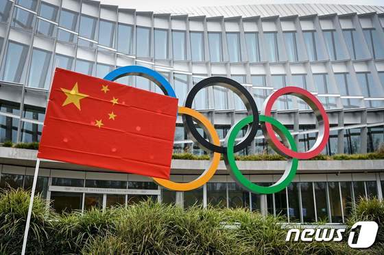 제24회 베이징 동계 올림픽은 2022년 2월 4일 개최를 앞두고 있다. © AFP=뉴스1 © News1 정윤영 기자