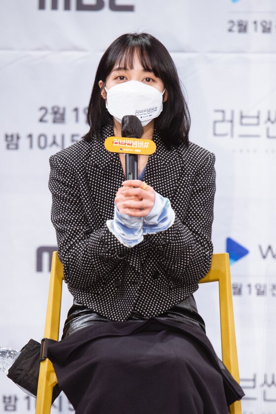 김보라/MBC © 뉴스1