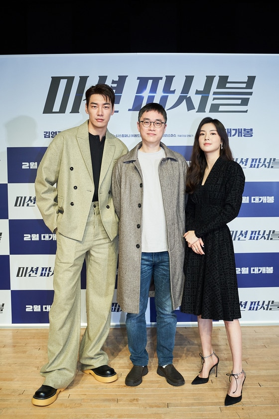 김영광, 김형주 감독, 이선빈(왼쪽부터)/㈜메리크리스마스 제공 © 뉴스1