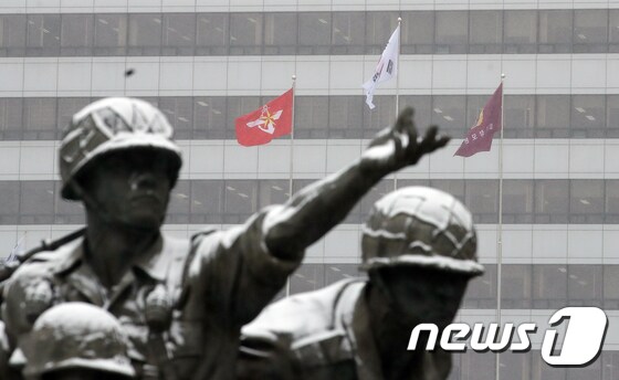 서울 용산구 소재 합동참모본부. 2021.2.16/뉴스1 © News1 김진환 기자