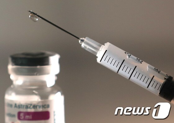 1아스트라제네카 백신. 2021.2.16/뉴스1 © News1 이성철 기자