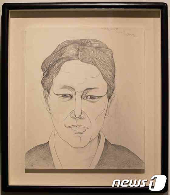 평원고무공장 노동자 강주룡(1901-1932)© 뉴스1