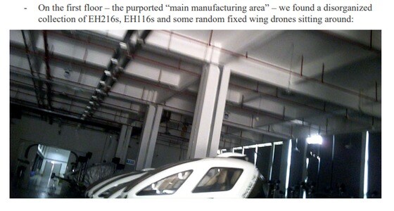 울프팩리서치가 직접 방문한 중국 광저우의 이항 공장에는 정돈되지 않은 드론이 배치돼 있다.(울프팩리서치 제공)© 뉴스1
