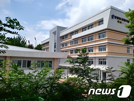 충북국제교육원 전경. © 뉴스1