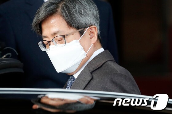 김명수 대법원장2021.2.19/뉴스1 © News1 이승배 기자
