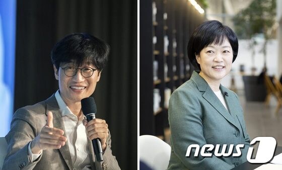 (왼쪽부터) 이해진 네이버 글로벌투자책임자(GIO)와 한성숙 네이버 대표 © 뉴스1