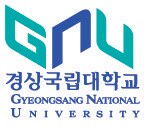 경상국립대학교 로고. © 뉴스1