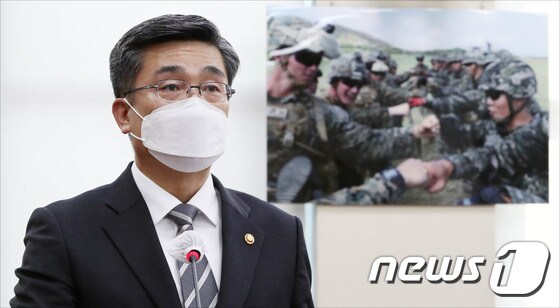 서욱 국방부 장관. 2021.2.23/뉴스1 © News1 박세연 기자