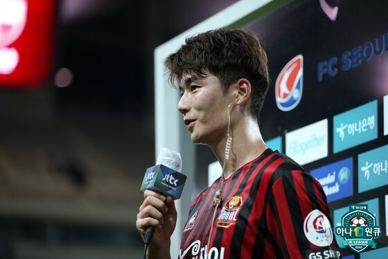 FC서울 기성용.(한국프로축구연맹 제공)© 뉴스1