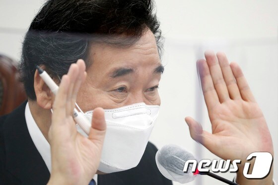 이낙연 더불어민주당 대표  2021.2.26/뉴스1 © News1 박세연 기자