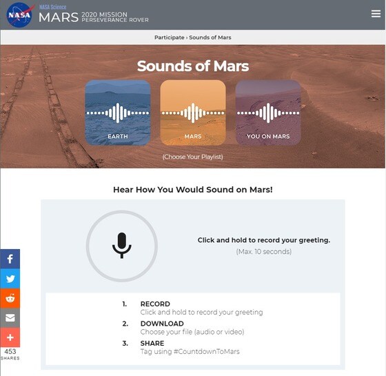 'YOU ON MARS' 메뉴에서 마이크 버튼을 누른 채로 소리를 녹음하면 자동으로 화성 대기에서 같은 소리가 어떻게 들리는 지 확인할 수 있다 (미국 항공우주국(NASA) 홈페이지 갈무리) 2021.02.26 /뉴스1