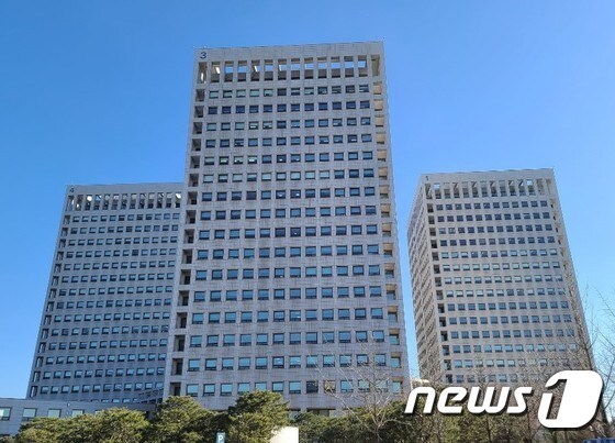 중기부 대전청사 전경© 뉴스1 조현기 기자