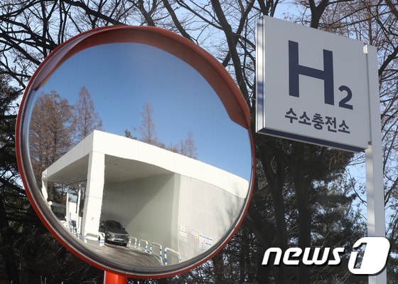 2021.2.4/뉴스1 © News1 신웅수 기자